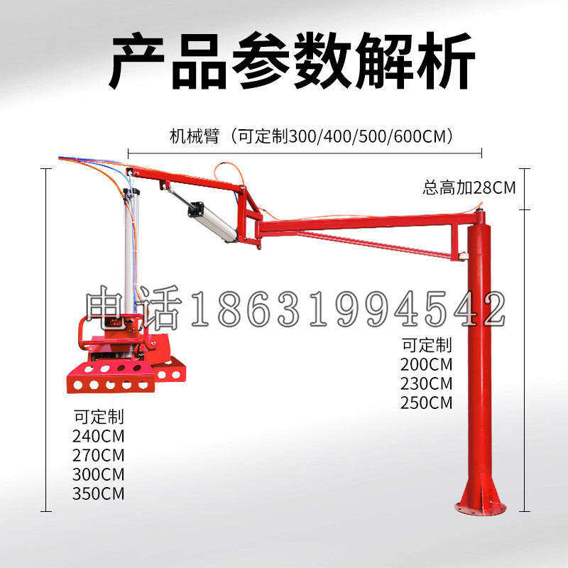 代县schunk机械抓手DPZ-plus系列1321292 DPZ-plus 40-AS-V