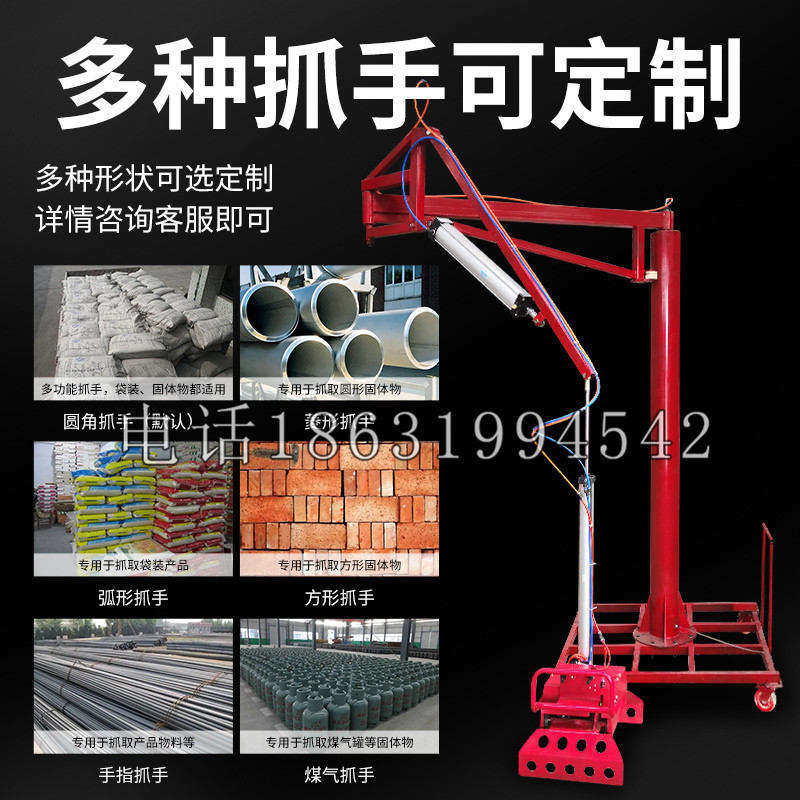代县schunk气缸|德国schunk机械抓手1315983|DPG-PLUS 80-1-AS代理商
