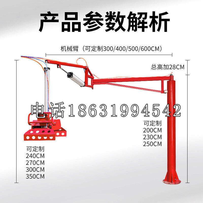代县schunk雄克机械抓手PGN-plus系列0372092|PGN-plus 64-1-AS-KVZ